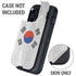 South Korean Flag Distressed Otterbox Defender iPhone Skin
